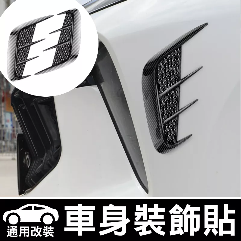 運動款鯊魚鰭【VR040951】