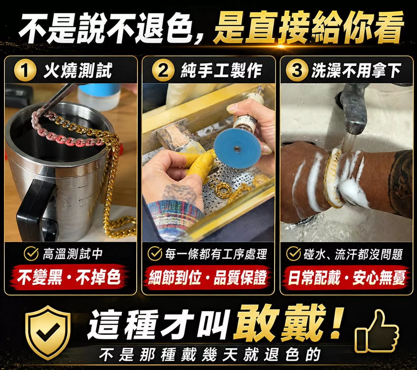 3張.jpg