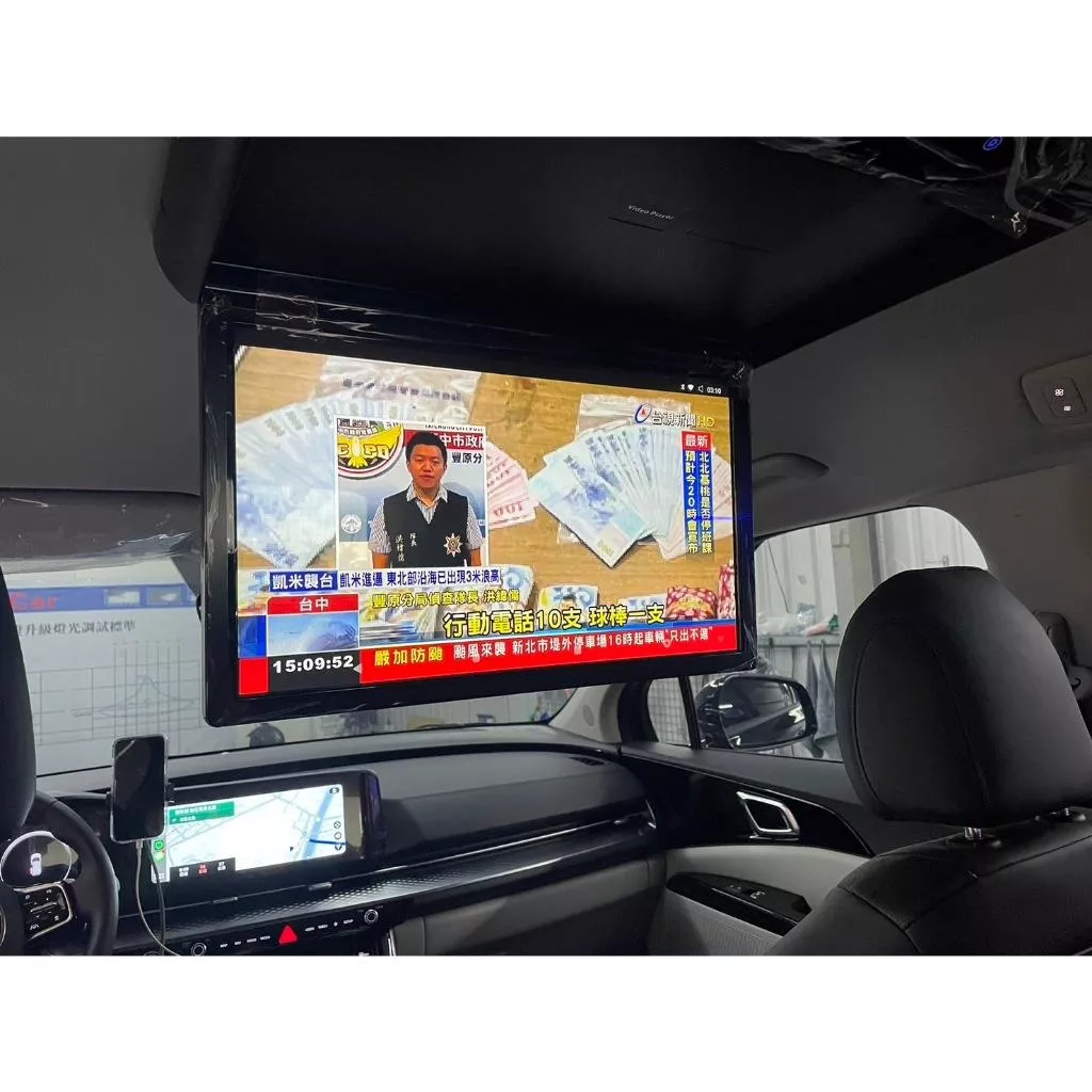 KIA Carnival ka4 19吋吸頂電視