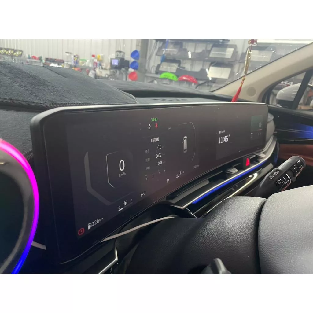 KIA Carnival KA4 2025 螢幕保護貼 12.3吋 霧面 防指紋保護貼 一體成型