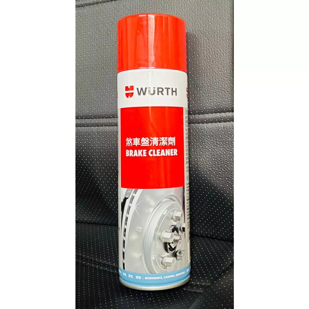 福士 正官方台灣公司貨 非水貨 煞車盤清潔劑
