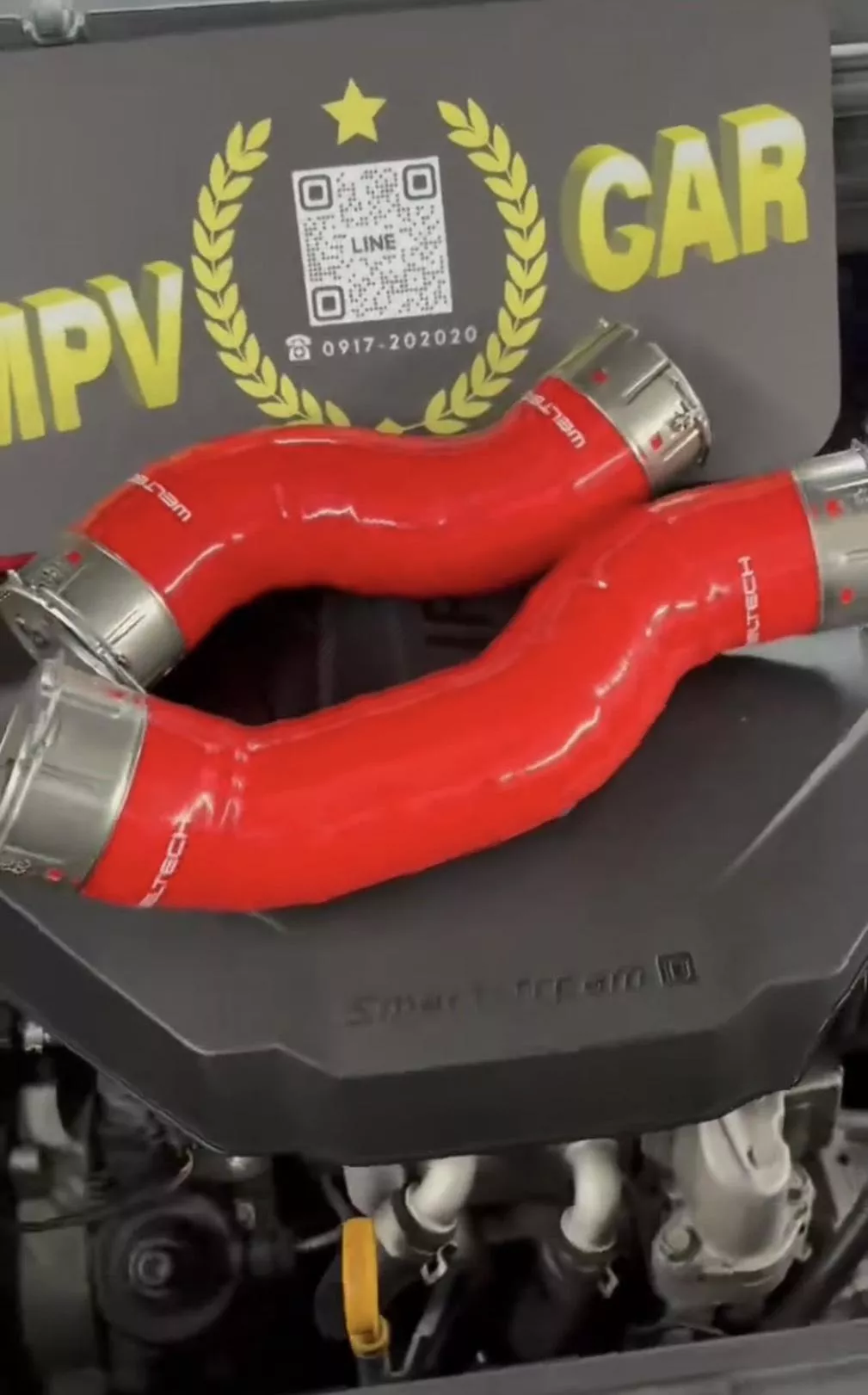 Kia Carnival KA4 防爆矽膠管