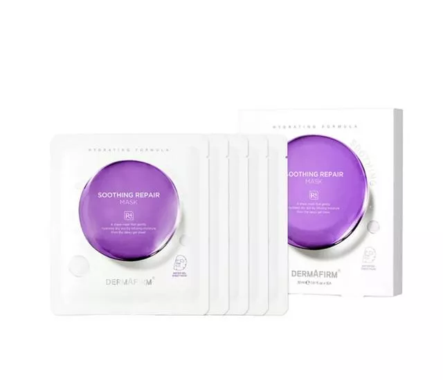 紫蘇舒緩修護面膜 R4