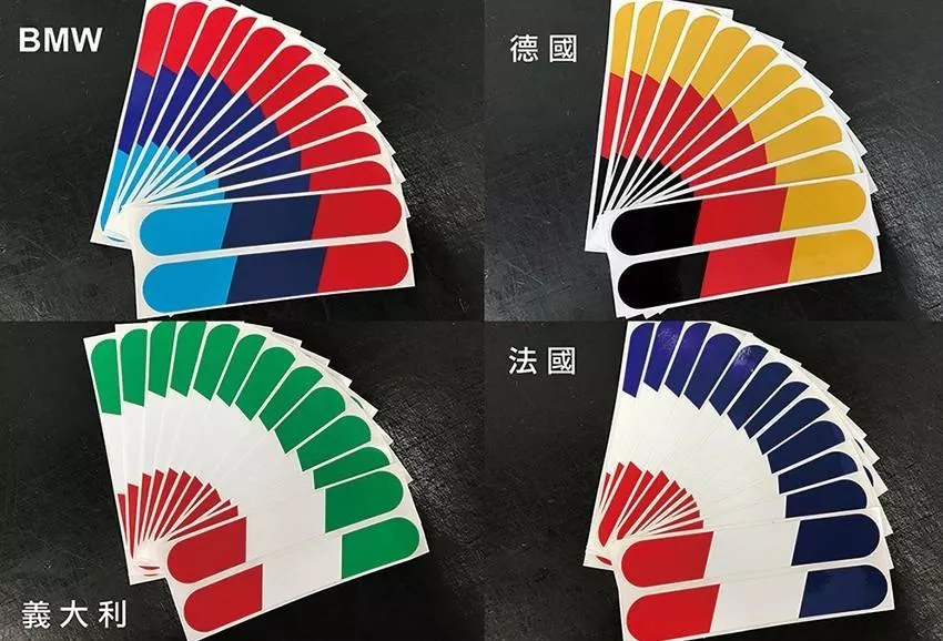 【可樂彩貼】GOGORO2 / MIX / 飛旋踏板 / 國旗配色 / 客製化貼紙 (一對)