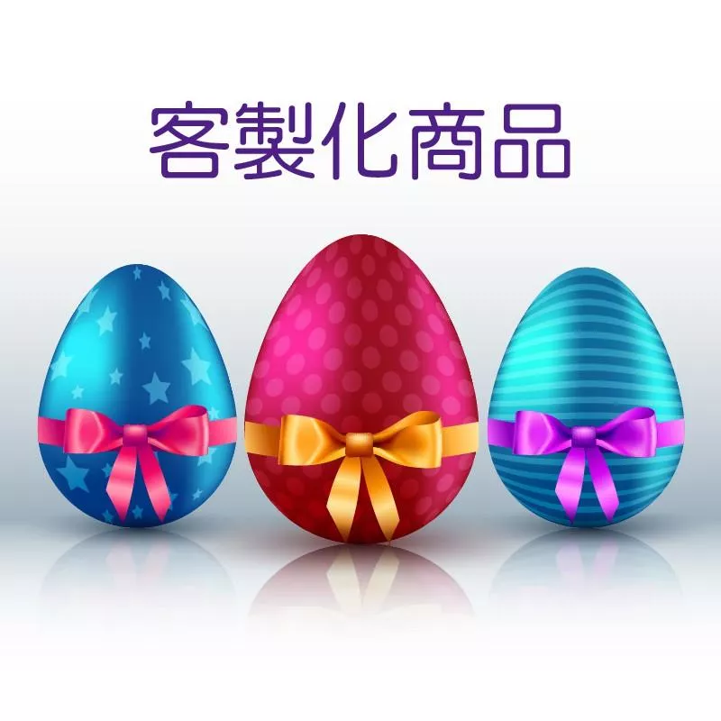 【可樂彩貼】一元貼紙下標區 / 客製專屬賣場