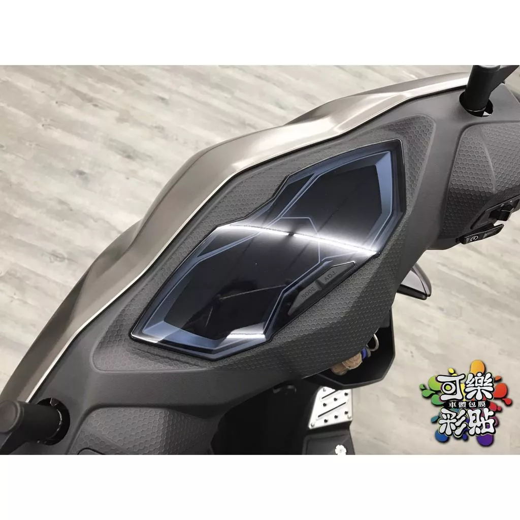【可樂彩貼】KYMCO Racing S 125 儀表保護貼