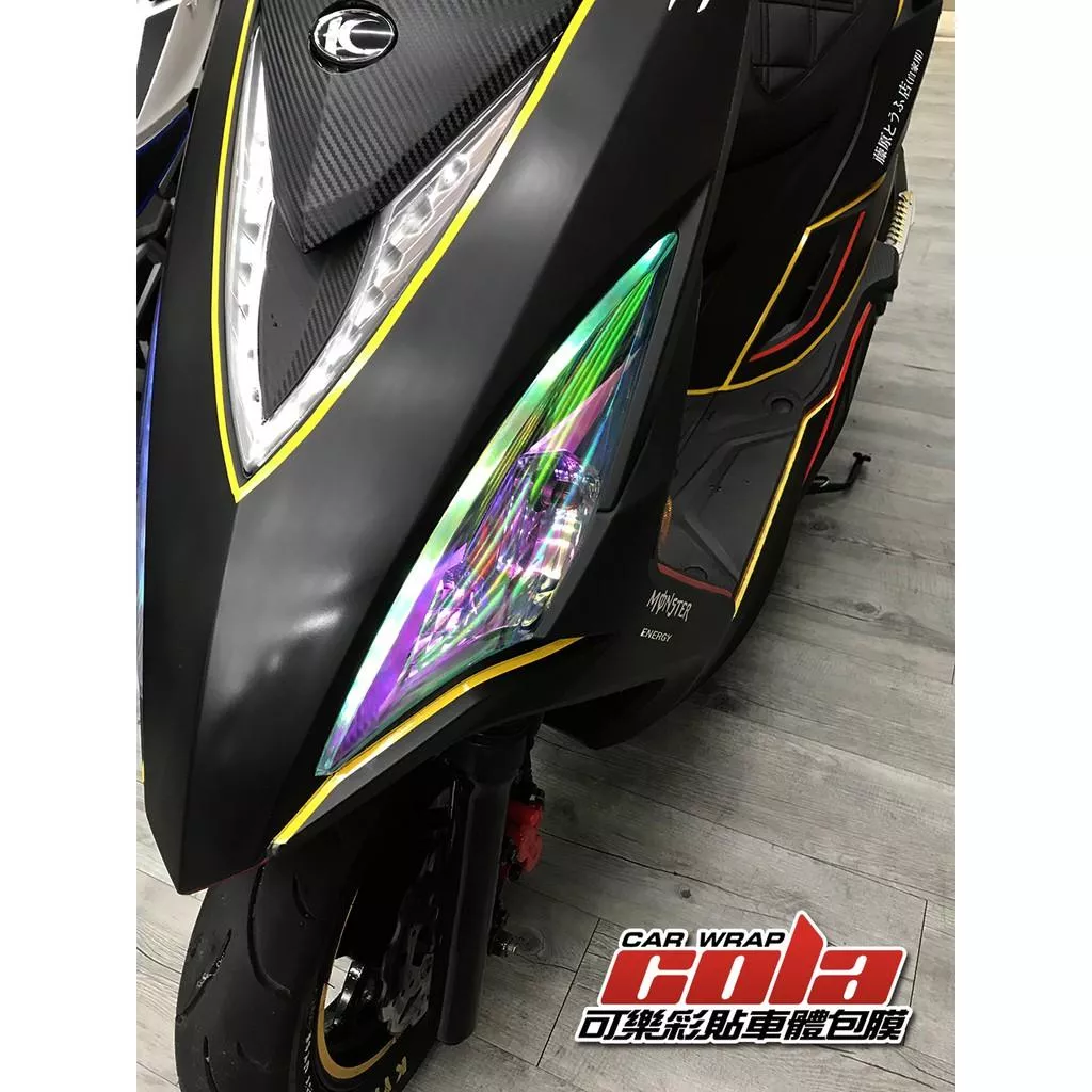 【可樂彩貼】KYMCO VJR 方向燈貼膜 / 幻彩燈膜 / 燻黑燈膜
