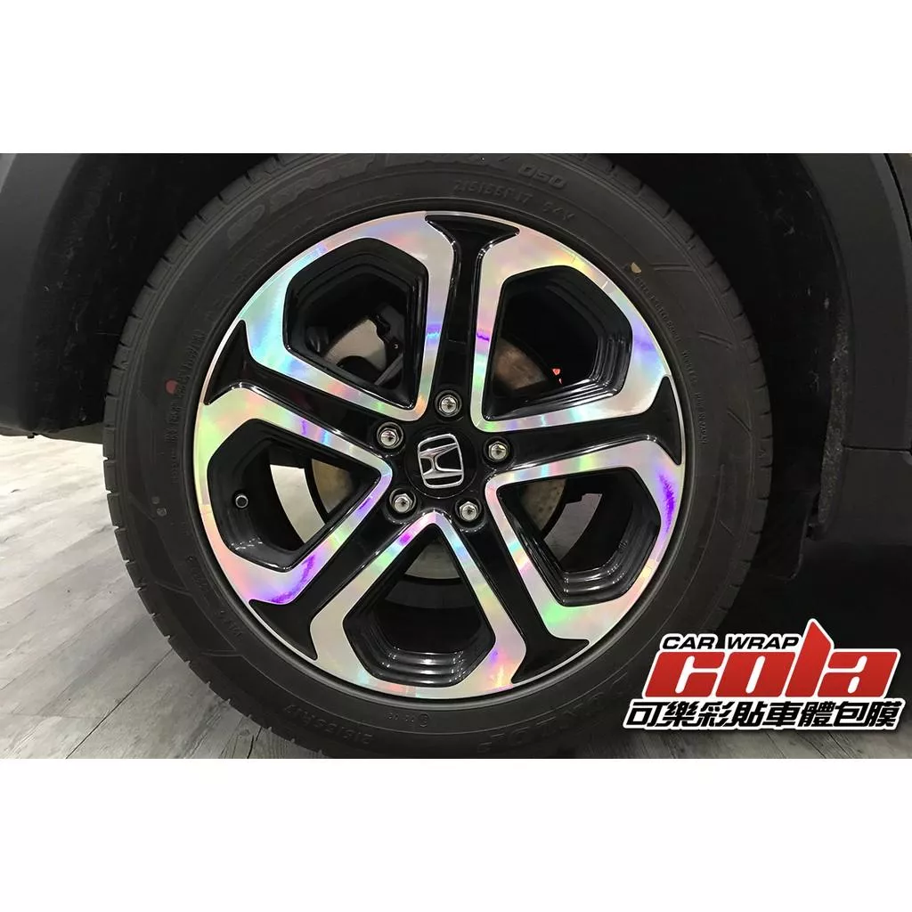 【可樂彩貼】HONDA HR-V 輪框造型貼 / 雷射貼 / 改色膜 / 版型施工