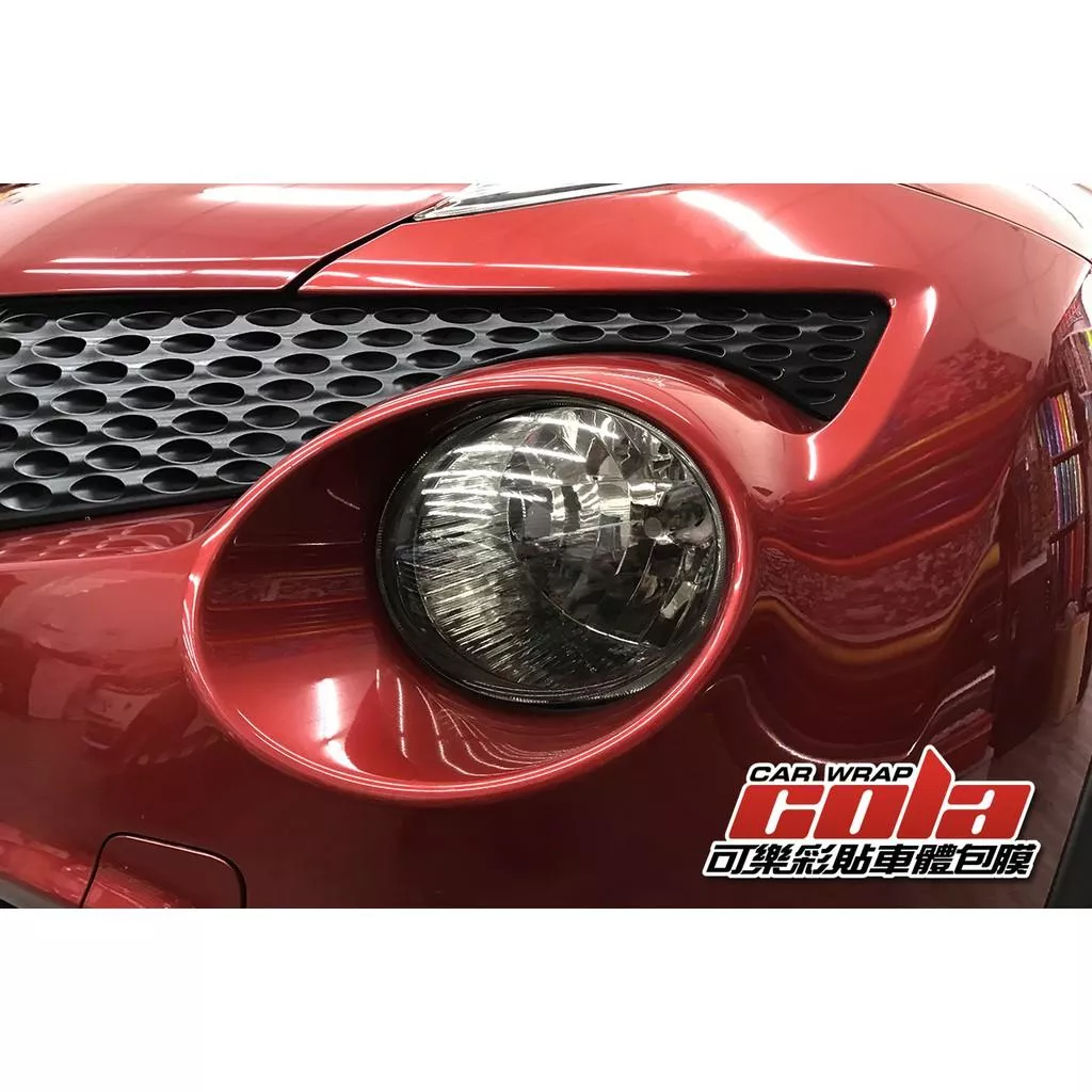【可樂彩貼】NISSAN / 日產JUKE / 燻黑燈膜 / 車身彩貼 / TPUTPU犀牛皮 / 燻黑大燈