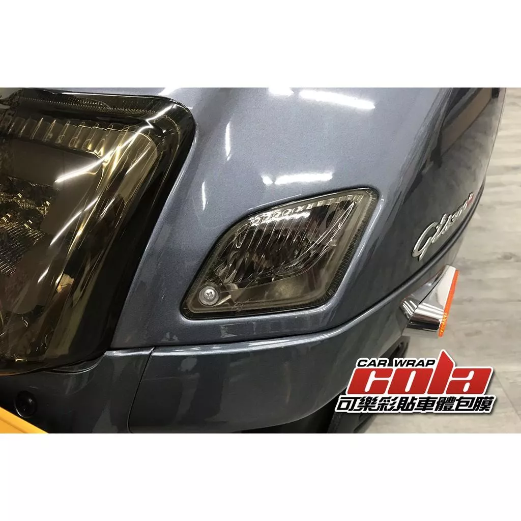 【可樂彩貼】Vespa 300  車身拉線 / 燻黑燈膜 / 雷射貼紙