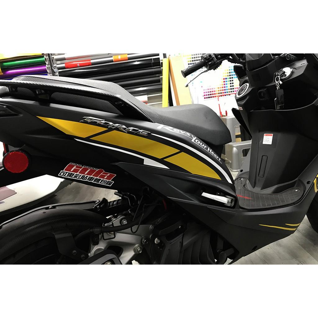 【可樂彩貼】YAMAHA Force 車身拉線 / 客製化製作 / 碳纖維卡夢