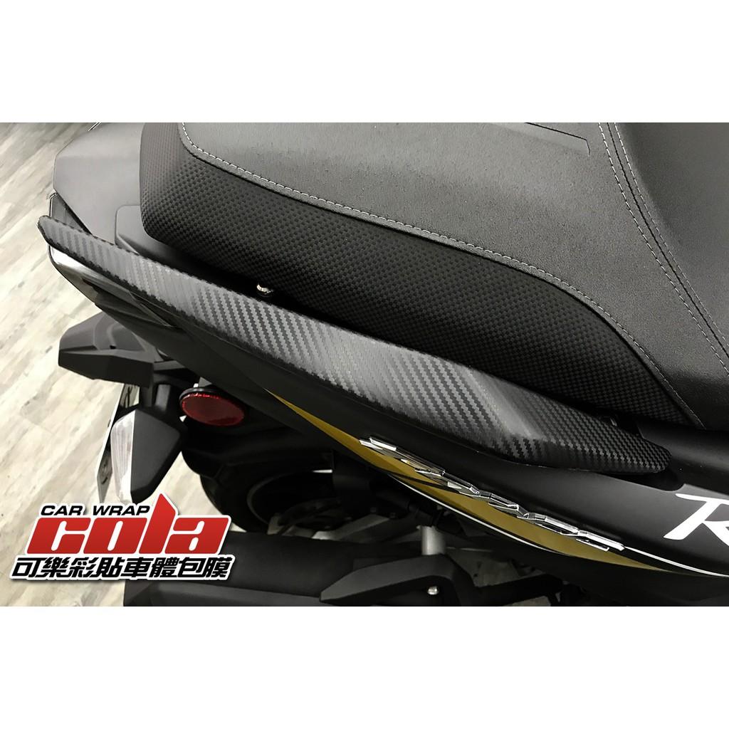【可樂彩貼】YAMAHA Force 車身拉線 / 客製化製作 / 碳纖維卡夢