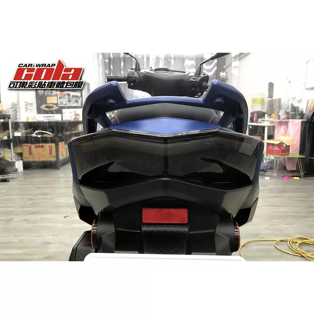 【可樂彩貼】YAMAHA / 勁戰4代 / 尾燈燻黑 / 車身彩貼 / 大燈燈膜 / 尾燈燈膜