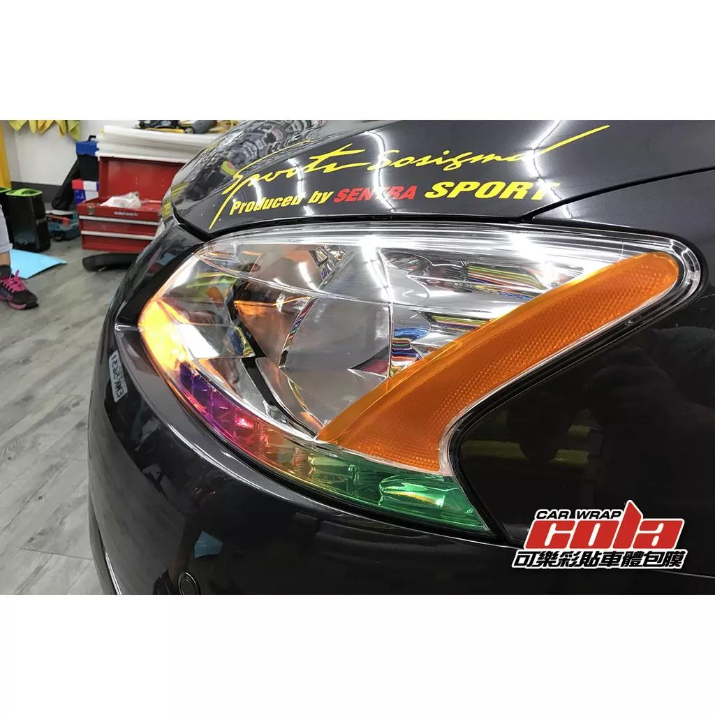 【可樂彩貼】NISSAN SENTRA / 角燈 / 彩虹漸層 / 專車專用 ( 一對)