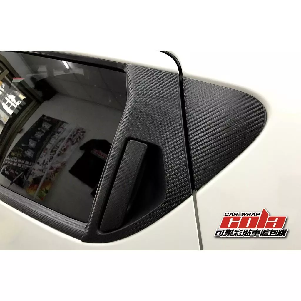 【可樂彩貼】NISSAN JUKE / BC柱 / 窗框碳纖維 / 局部貼膜