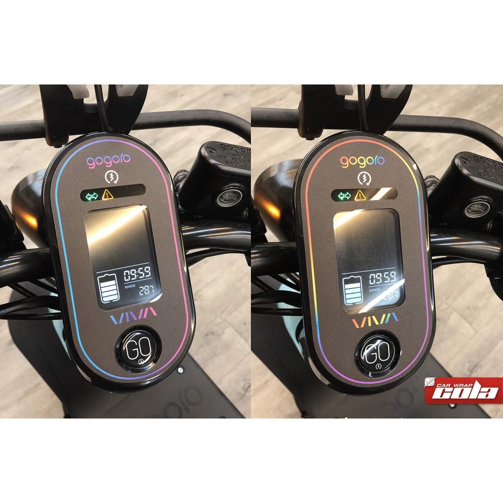 【可樂彩貼】GOGORO  VIVA 儀表保護貼 / 迷彩 / 小瑪莉