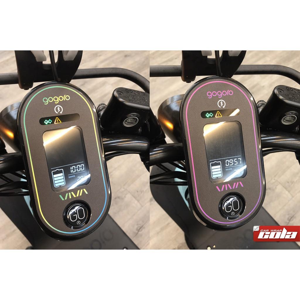 【可樂彩貼】GOGORO  VIVA 儀表保護貼 / 迷彩 / 小瑪莉