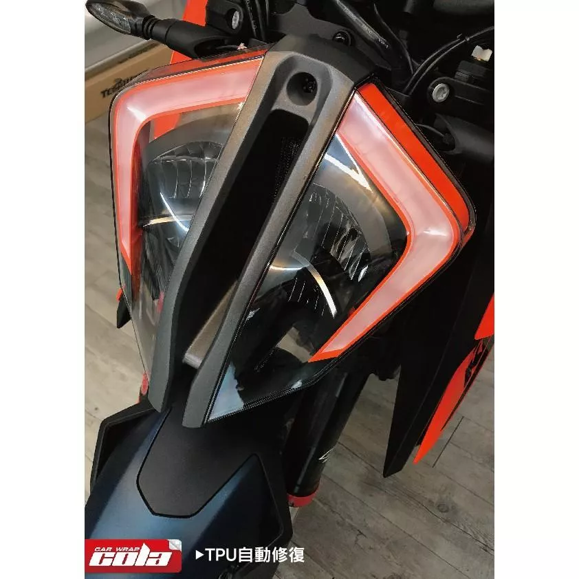 【可樂彩貼】KTM 1290 SUPER DUKE R / 2020年大燈 / 版型貼