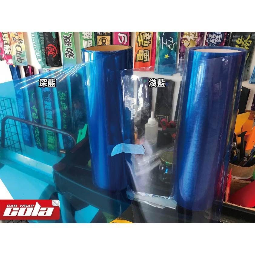 【可樂彩貼】SYM 新迪爵 DUKE125 / 儀錶板保護貼 / 改色保護膜