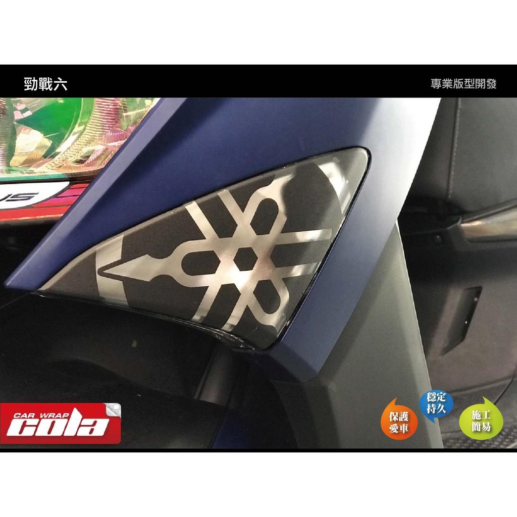 【可樂彩貼】YAMAHA 勁戰六代 / 方向燈造型貼 (一對)