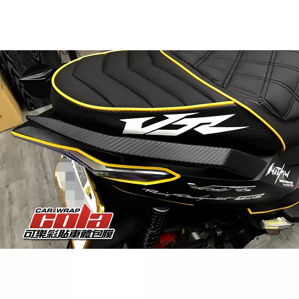 【可樂彩貼】KYMCO VJR 125 後扶手保護貼 / 版型貼 (一對)