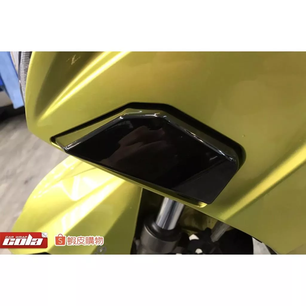 【可樂彩貼】PGO ALPHA MAX 125 / 2020方向燈 / TPU犀牛皮 / 改色燻黑 (一對)