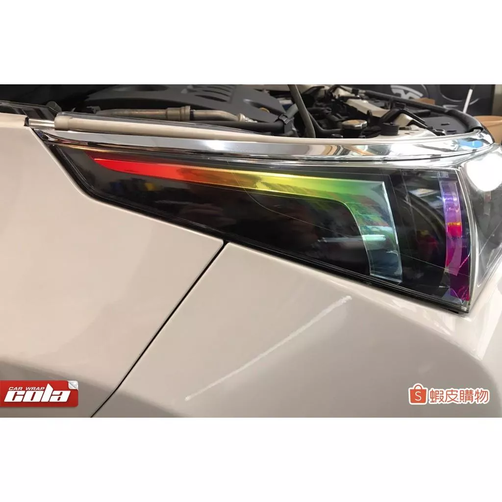 【可樂彩貼】Altis / 大燈左右 / 鍍鉻彩虹漸層 / 簡易施工