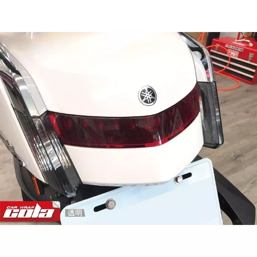 【可樂彩貼】YAMAHA LIMI 125 尾燈保護貼