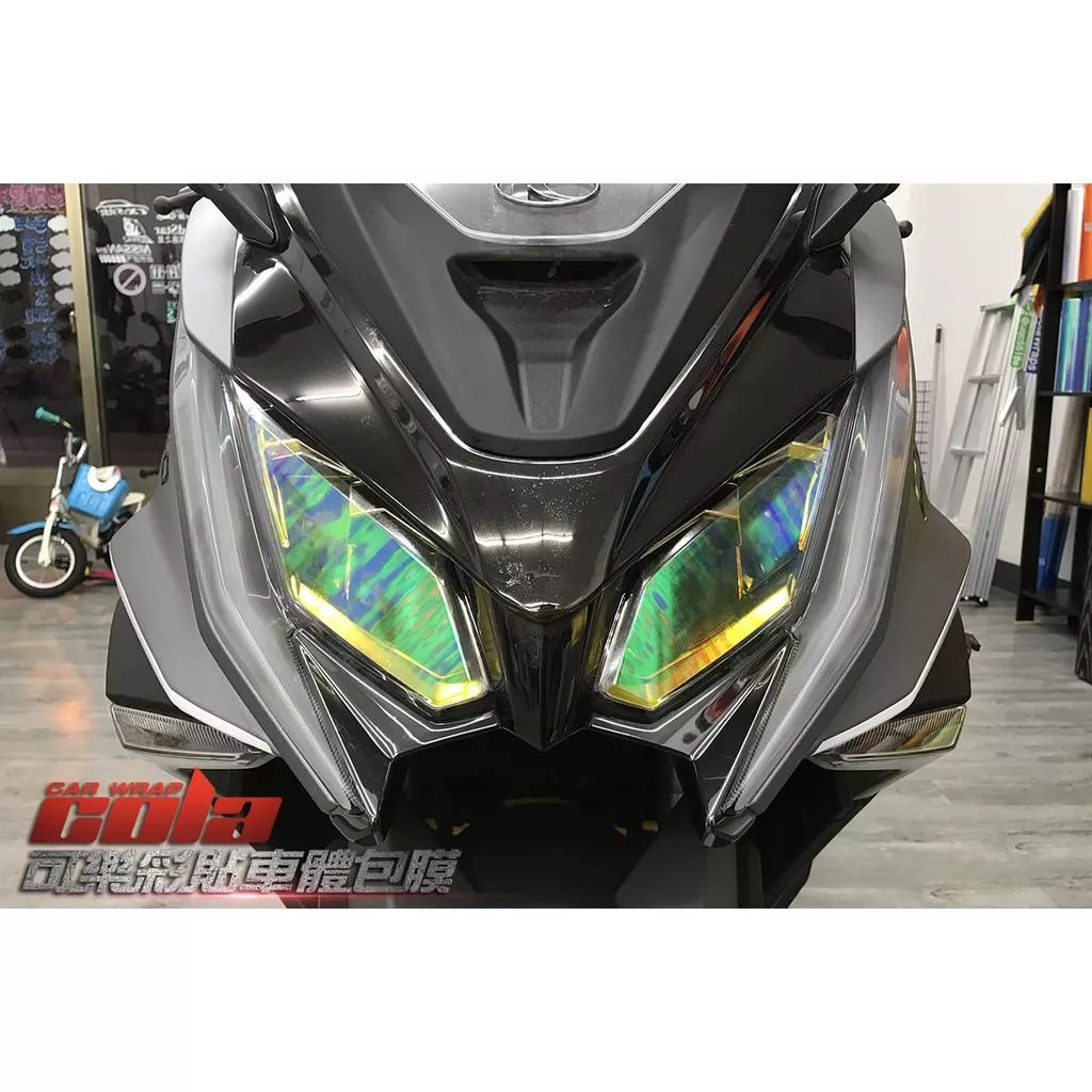 【可樂彩貼】KYMCO AK550大燈 (一對) 改色 / TPU犀牛皮
