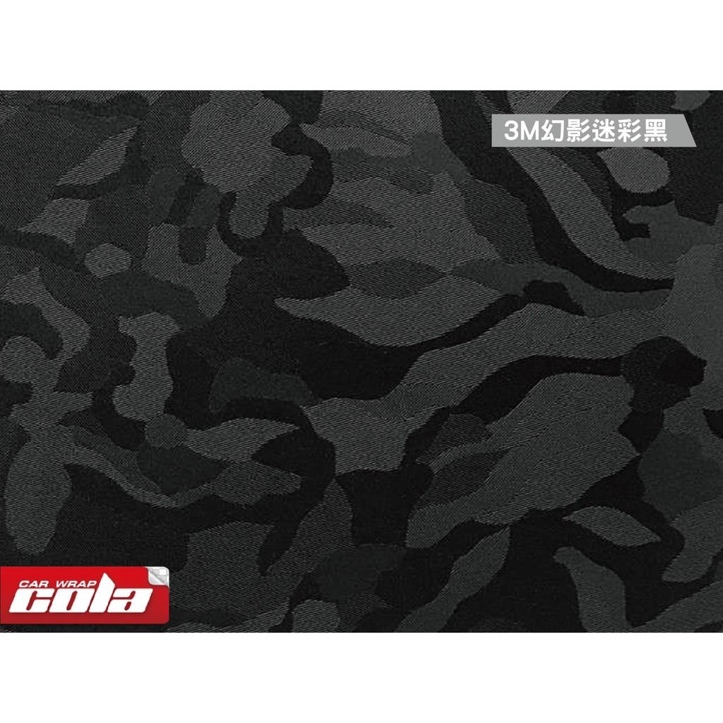 【可樂彩貼】YAMAHA 勁戰六代 / 側殼飛鏢 (滿版)