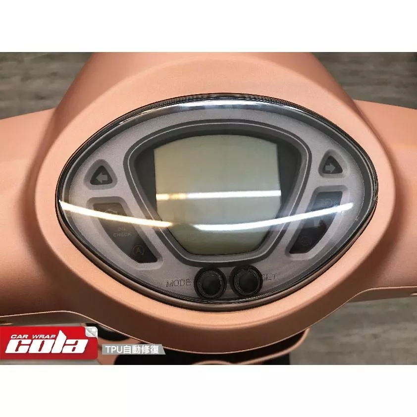 【可樂彩貼】 SYM Fiddle 125 / DX 150 儀表保護貼 / 改色貼