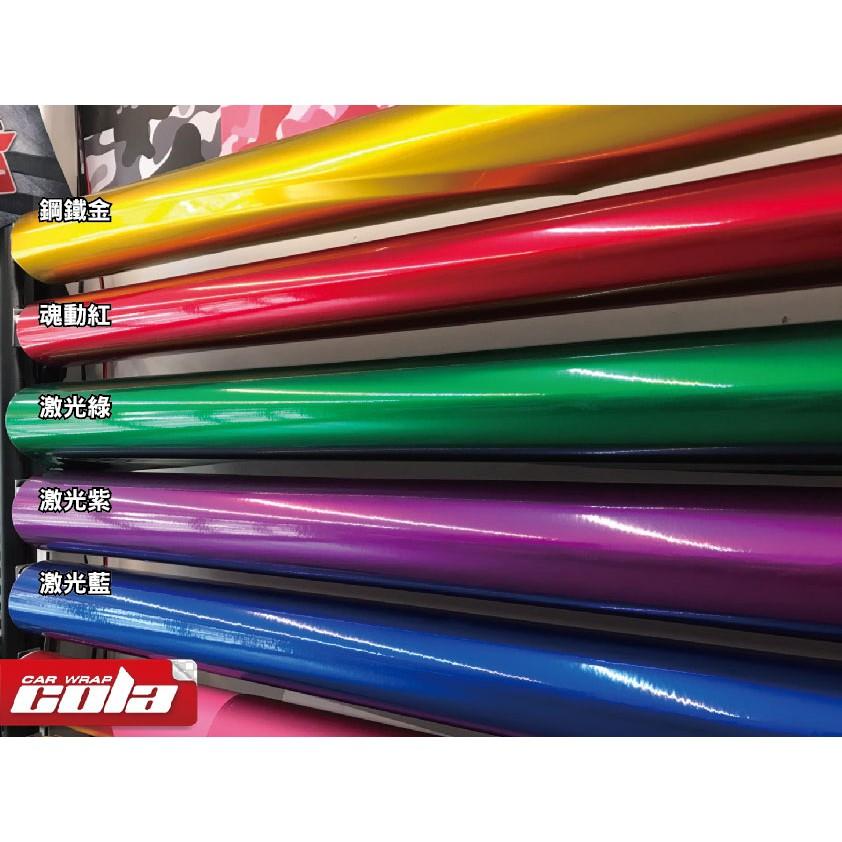 【可樂彩貼】HONDA CB150R 標準字改色 (一對)
