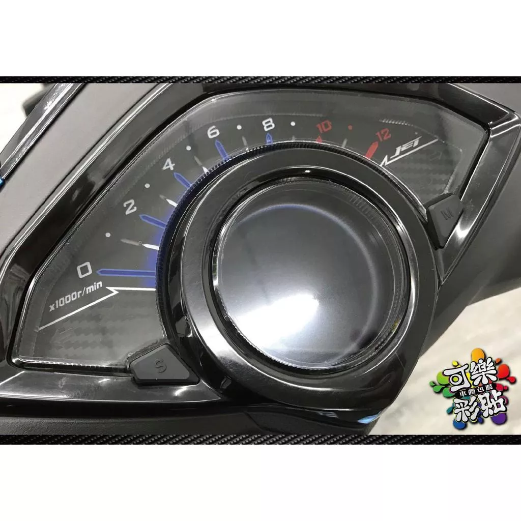【可樂彩貼】SYM JET S / SR 儀表保護貼 / TPU犀牛皮(一組)