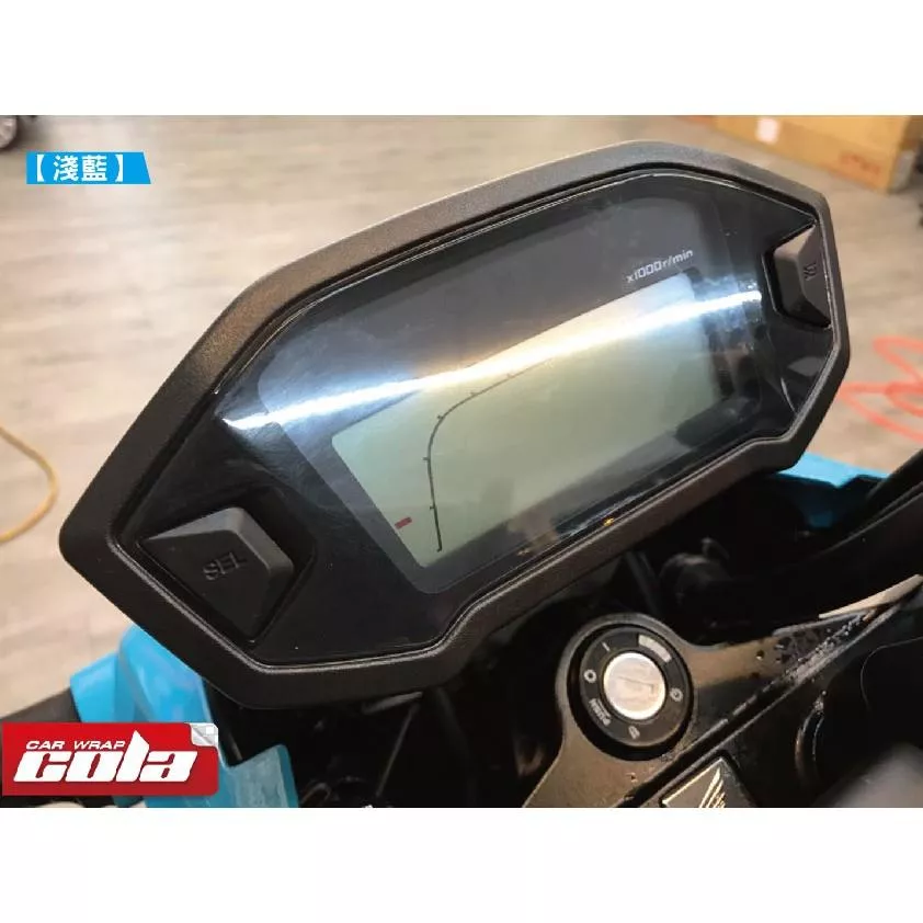【可樂彩貼】HONDA MSX125  儀表保護貼 / TPU犀牛皮