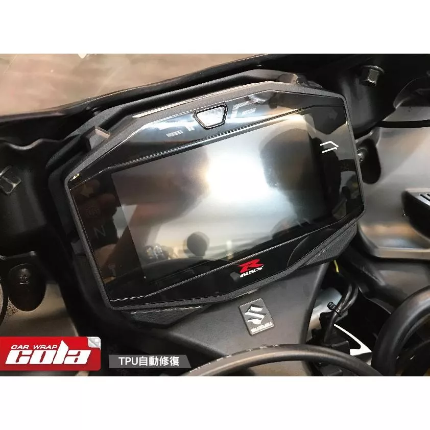 【可樂彩貼】SUZUKI GSX-R1000-R 儀錶保護貼
