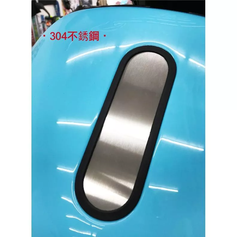 【可樂彩貼】GOGORO 2 / 前面板鐵片 / 304不鏽鋼