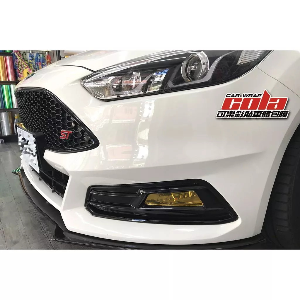 【可樂彩貼】Focus MK3.5 / 前霧燈版型貼 / 燈膜改色 / 多色可選(一對)