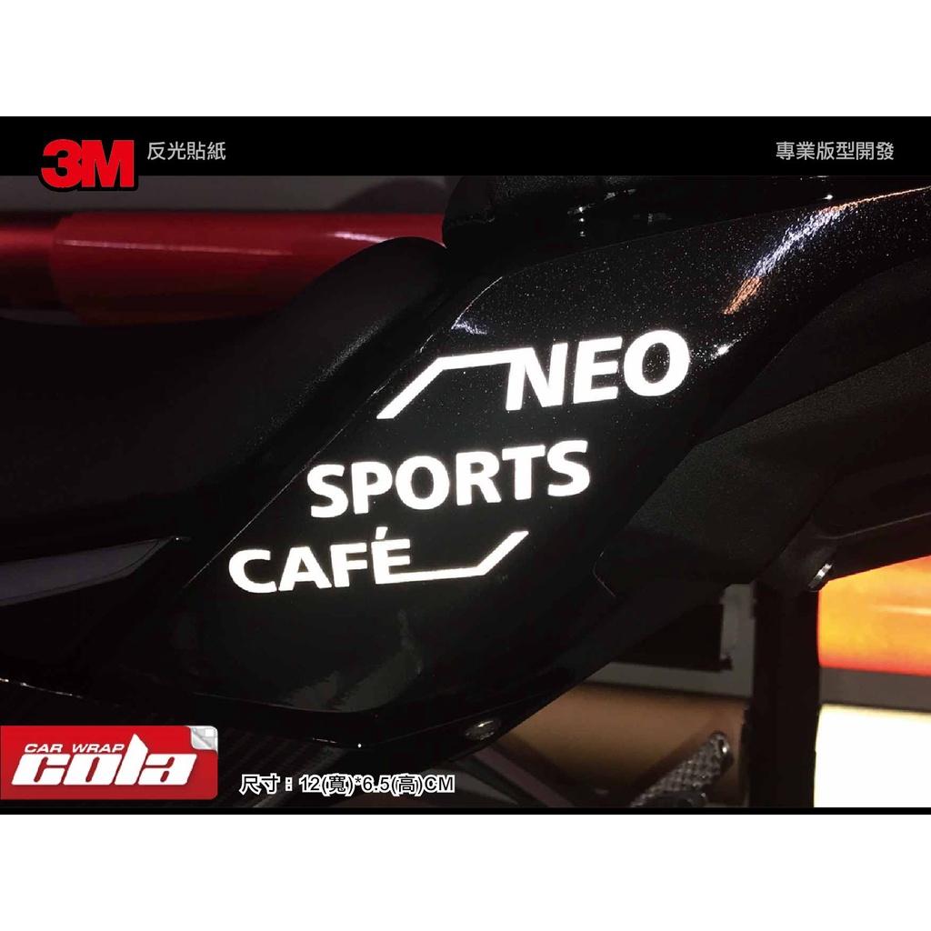 【可樂彩貼】NEO / SPORTS / CAFE / 裝飾貼紙(一對)