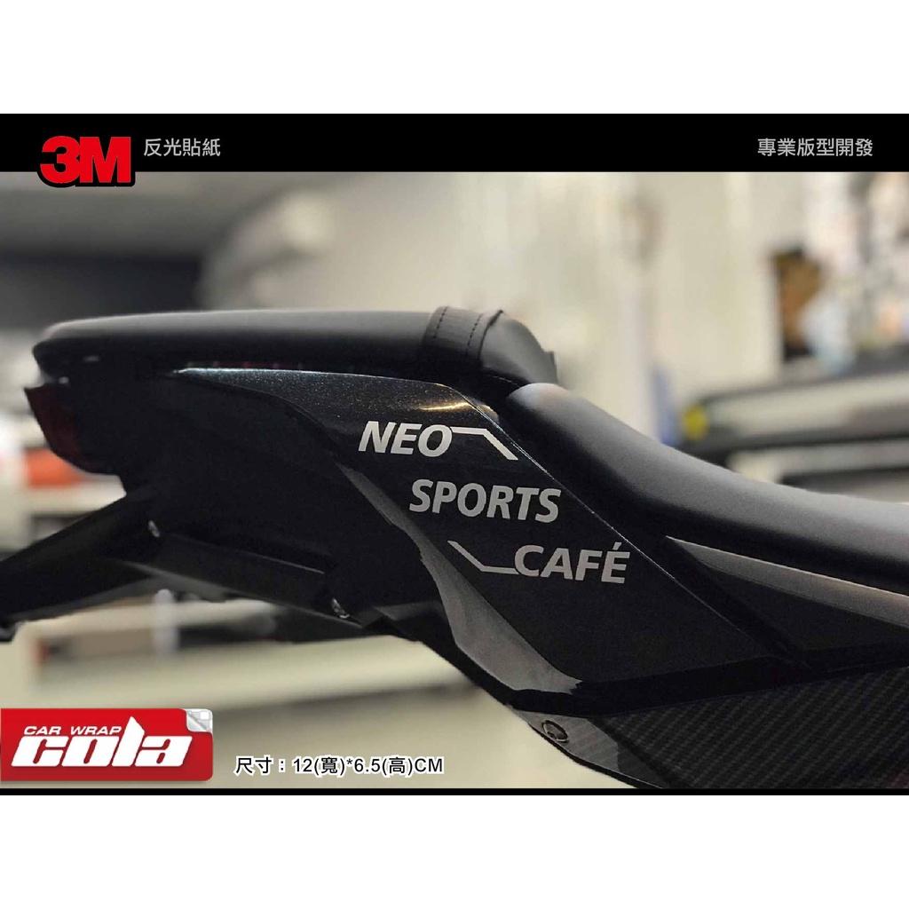 【可樂彩貼】NEO / SPORTS / CAFE / 裝飾貼紙(一對)