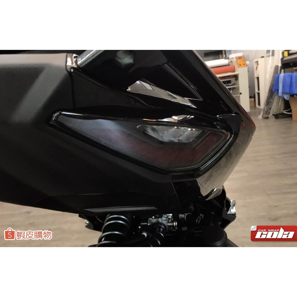 【可樂彩貼】SYM DRG/尾燈/燻黑/改色/TPU犀牛皮 (一車份)