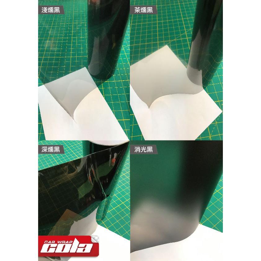 【可樂彩貼】YAMAHA Force 155 儀表板板/ 儀表板保護貼/改色/防刮傷