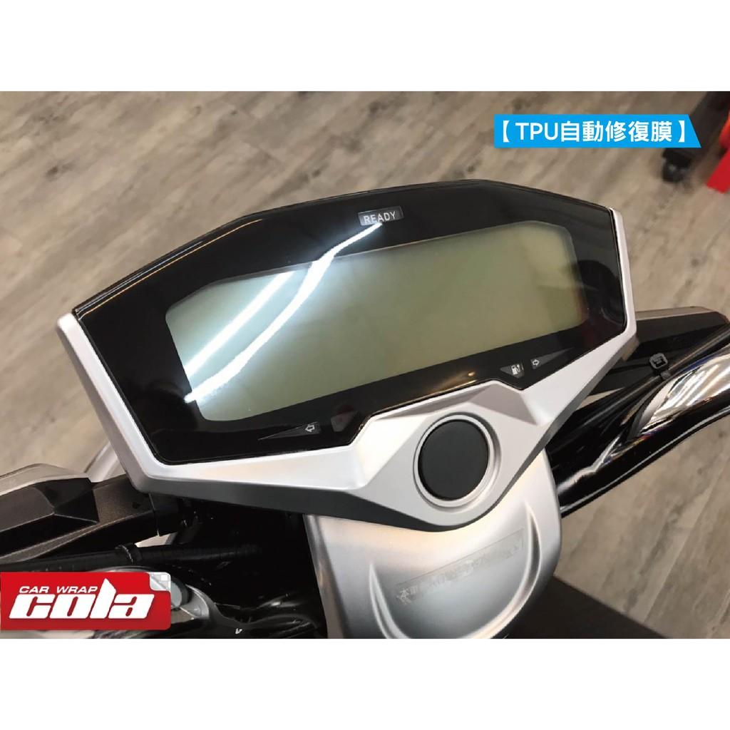 【可樂彩貼】可愛馬 Polly電動車 CHT-032 儀表保護貼