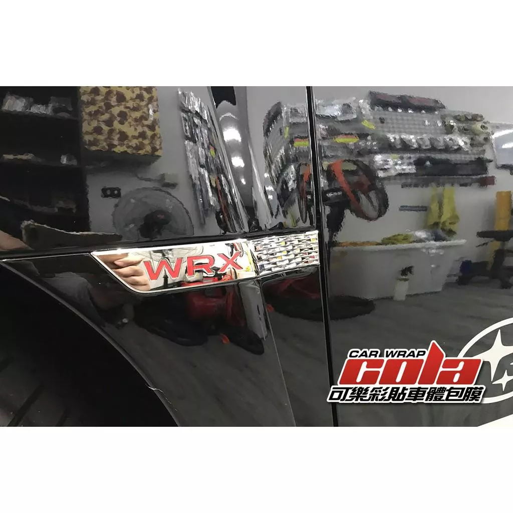 【可樂彩貼】SUBARU-WRX英文字貼紙-車身彩貼-客製化貼紙