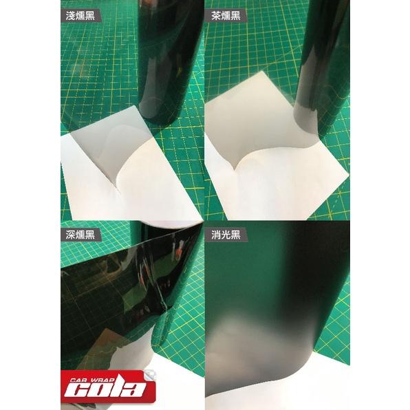 【可樂彩貼】YAMAHA RS NEO前方向燈(左右一對)
