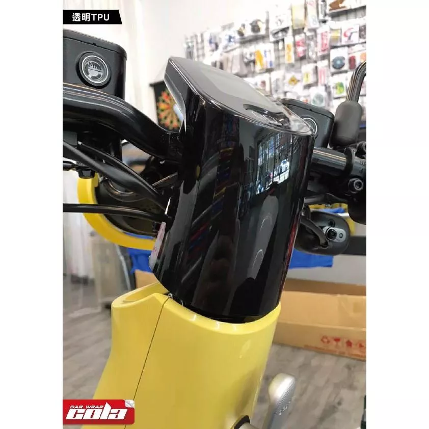 【可樂彩貼】GOGORO VIVA下護蓋保護貼-星鑽-透明TPU