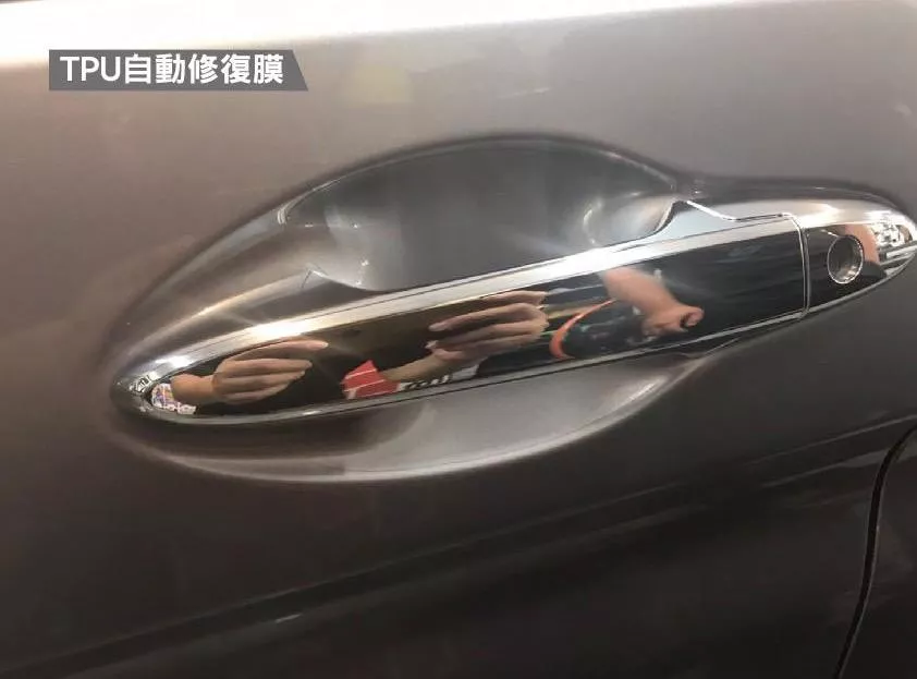 【可樂彩貼】HONDA City 門碗-TPU自動修復