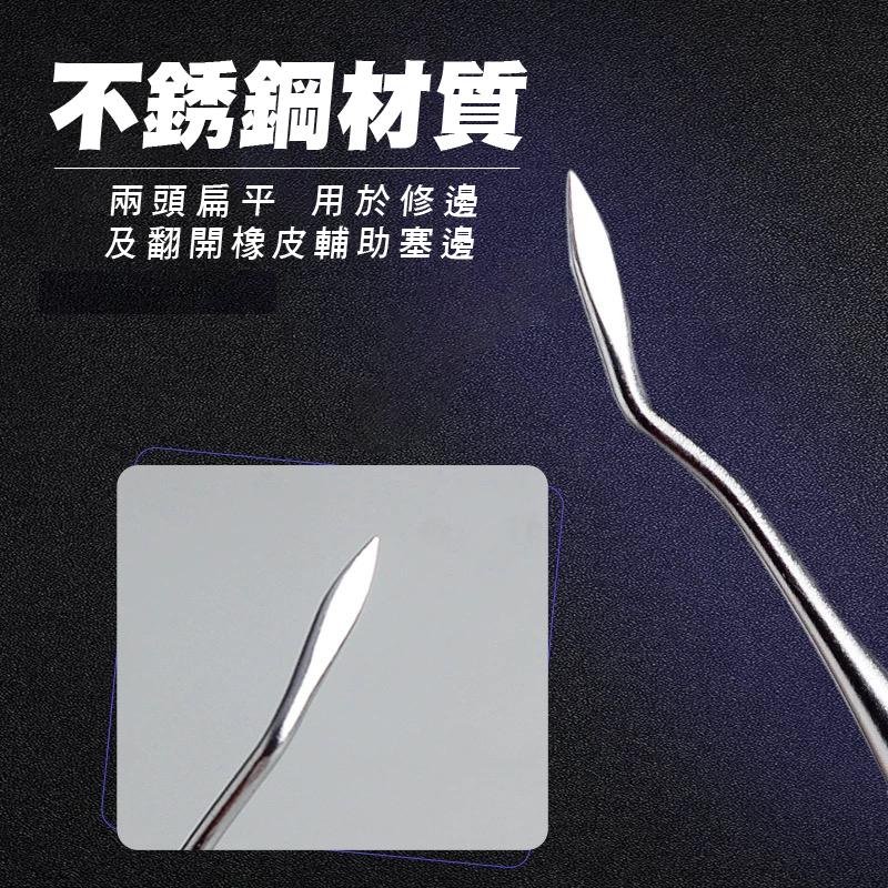 【可樂彩貼】塞邊筆刀 / 包膜工具 / 包膜專用 / DIY工具