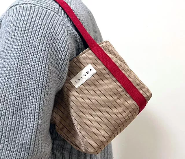 棕色條紋｜手提肩背托特包