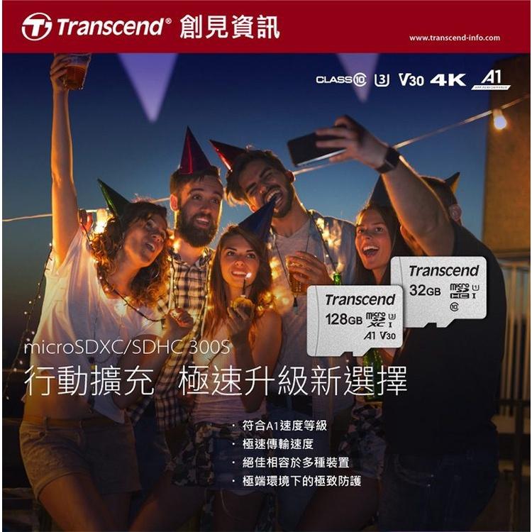 Transcend 創見 32GB microSDHC TF U1 C10 300S 記憶卡