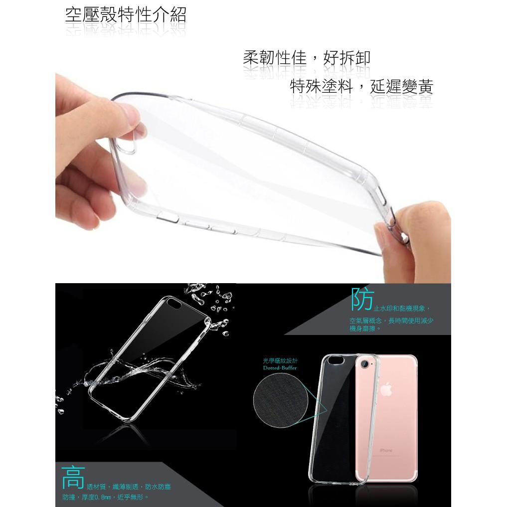 Apple iPhone7/ i7 Plus / i8 / i8 Plus 【 綻放 】施華洛世奇水晶 彩繪空壓殼 軟殼